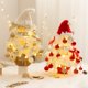 thumbnail image 1 of Ganfancp Nueva Navidad Decoraciones Flocking Diy Mini Árbol de Navidad Led Adornos de Escritorio Del Árbol de Navidad Rebajas Flash Deals 1* Árbol de Navidad, 1 of 7