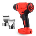 thumbnail image 1 of Amdohai Cordless Handheld Hot Air Machine Lithium Rechargeable Heating Equipment Temperatures Adjustable Power Tool, 1 of 6