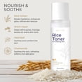 thumbnail image 4 of Tónico de arroz VALITIC 200 ml con extracto de arroz, niacinamida y hoja de corazón, 4 of 7
