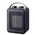 thumbnail image 2 of Calefactor Atvio Home Electrico de Ceramica Portatil 21cm de Alto 1500W, 2 of 4