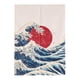 thumbnail image 2 of Cortina de entrada japonesa Japonés Puerta Colgante Cortina Tapiz Decoración , s Fanmusic Cortina de entrada japonesa, 2 of 7