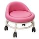 thumbnail image 2 of Asiento rodante bajo perfecl con respaldo Taburete corto de cuero PU rosa, 2 of 8