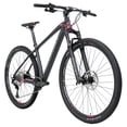 thumbnail image 2 of Bicicleta Belfort Zamna Reba R29 T17 Grafito Belfort 2025, 2 of 9