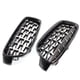 thumbnail image 5 of Riwesomey 1 par de parrillas delanteras de coche estilo meteorito parrilla de riñón para Serie 3 F30 2013-2018 Vehículos, repuestos y accesorios Mis No.1, 5 of 5