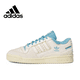 thumbnail image 2 of Nuevo listado de Adidas FORUM LOW, cómodas zapatillas de tabla de caña baja, moda casual, versátiles para hombres y mujeres con los mismos modelos, 2 of 5