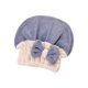 thumbnail image 1 of Arco de Pelo de Terciopelo Coral Terciopelo Gorra de Pelo Seco Dos Tonos Arco Princesa Sombrero Engrosado Absorbente Sombrero de Toalla de Pelo Seco con Pelo, 1 of 1