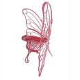 thumbnail image 3 of 45 in Pink Butterfly Metal Garden Bench, 3 of 4