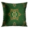 thumbnail image 1 of RYLABLUE Classique Orient Motif Vintage Doré sur Coussin Vert et Jaune Coussin Housse de Protection, 1 of 1