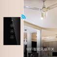 thumbnail image 1 of APPLAYERR WiFi Enabled Smart Switch for Fan Lighting - Timer Setting, Voice Commands with Alexa & Google Assistant, 1 of 3