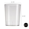 thumbnail image 1 of Bote de basura de salón de lujo con luz transparente 27*22*18,5 (transparente e incoloro) brillar Electrónica, 1 of 6