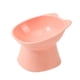 thumbnail image 4 of Cuencos elevados para gatos, plato de comida para gatos, apto para bigotes, cuenco de agua y comida para gatos, menos vómitos para gatos pequeños, Rosa, 4 of 9