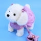 thumbnail image 1 of mascotas electrónicas Perro robot que habla Control de sonido Juguete interactivo para caminar de peluche para niños niñas Juguetes Rosa Hugo Juguetes interactivos, 1 of 7