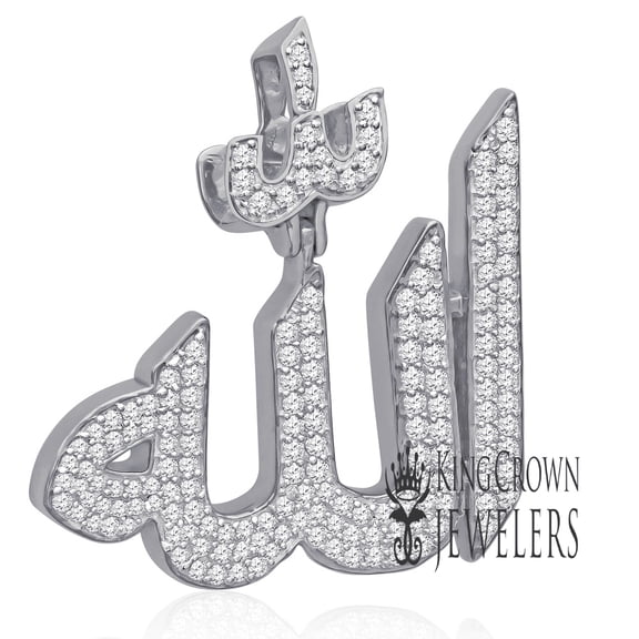 Big 2.35'' 14k White Gold Over Pure Sterling Silver Simulated Diamonds Allah God Muslim Islamic Arabic Charm Pendant