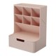 thumbnail image 1 of Organizador de escritorio multifuncional, soporte para lápiz, papelería, organizador de rotulador grande, almacenamiento rosa, 1 of 5