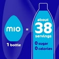 thumbnail image 6 of MiO Strawberry Watermelon Sugar Free Water Enhancer with 2X More, 3.24 fl oz Big Bottle, Liquids, 6 of 16