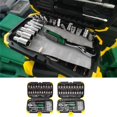 thumbnail image 2 of 53Pcs 1/4 Inches Ratcheting Sockets Wrenches Extension Bar Set for Automotive Repairs and Home Projects, 2 of 8
