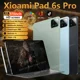 thumbnail image 2 of Tableta PC Pad 6S Pro HD 4K de 2024 pulgadas con Android 14, versión global original, 16 GB + 1 T, 20000 mAh, GPS, 5G, doble SIM, Bluetooth, WiFi, 2 of 5