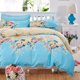 thumbnail image 1 of Elegante Floral Ropa de Cama de Algodón Poliéster Juegos de 4 piezas Colchas Niños, 1 of 5