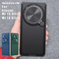thumbnail image 2 of NILLKIN-funda protectora deslizante para Xiaomi Mi 13 Ultra / 14 Ultra 5G, lente esmerilada 360, protección completa de cámara, cubierta trasera de CamShield, 2 of 5