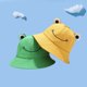 thumbnail image 2 of piezas de sombrero de verano de algodón de rana, sombrero de adulto Bob de rana, sombrero de cubo de rana, sombrero de verano para exteriores, sombrero de ángel adecuado para camping y senderismo (verde + amarillo) ACTIVE Biensenido a ACTIVE, 2 of 5