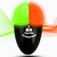 thumbnail image 3 of Long-range Throwing Sea Fishing Floater Long-time Lighting Luminous Electronic Float Anti Falling Multi-function Fishing Tool, 3 of 6