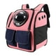 thumbnail image 1 of Mochila transportadora para mascotas Mochila para perros Mochila de malla transpirable Mochila para perros y gatos Space Rosado, 1 of 4
