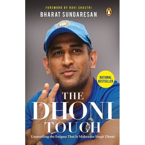 Dhoni Touch, (Paperback)