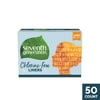 Seventh Generation Free and Clear Pantiliners, Unscented, 50 Ct