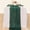 Green, variant on Knubmt Cheesecloth Table Runner Long Cloth Table Runner for Wedding Decor Holiday Party Table Decorations, 35" x 70"
