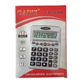 thumbnail image 1 of Calculadora 12 Digitos Grandes para Oficina o Negocio Gadiz Calculadora Gadiz GD1038B, 1 of 2