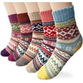 thumbnail image 1 of Laine pour Enfants Garçons Filles Randonnée Chaude Hiver Épaisse Thermique Confortable, 1 of 5