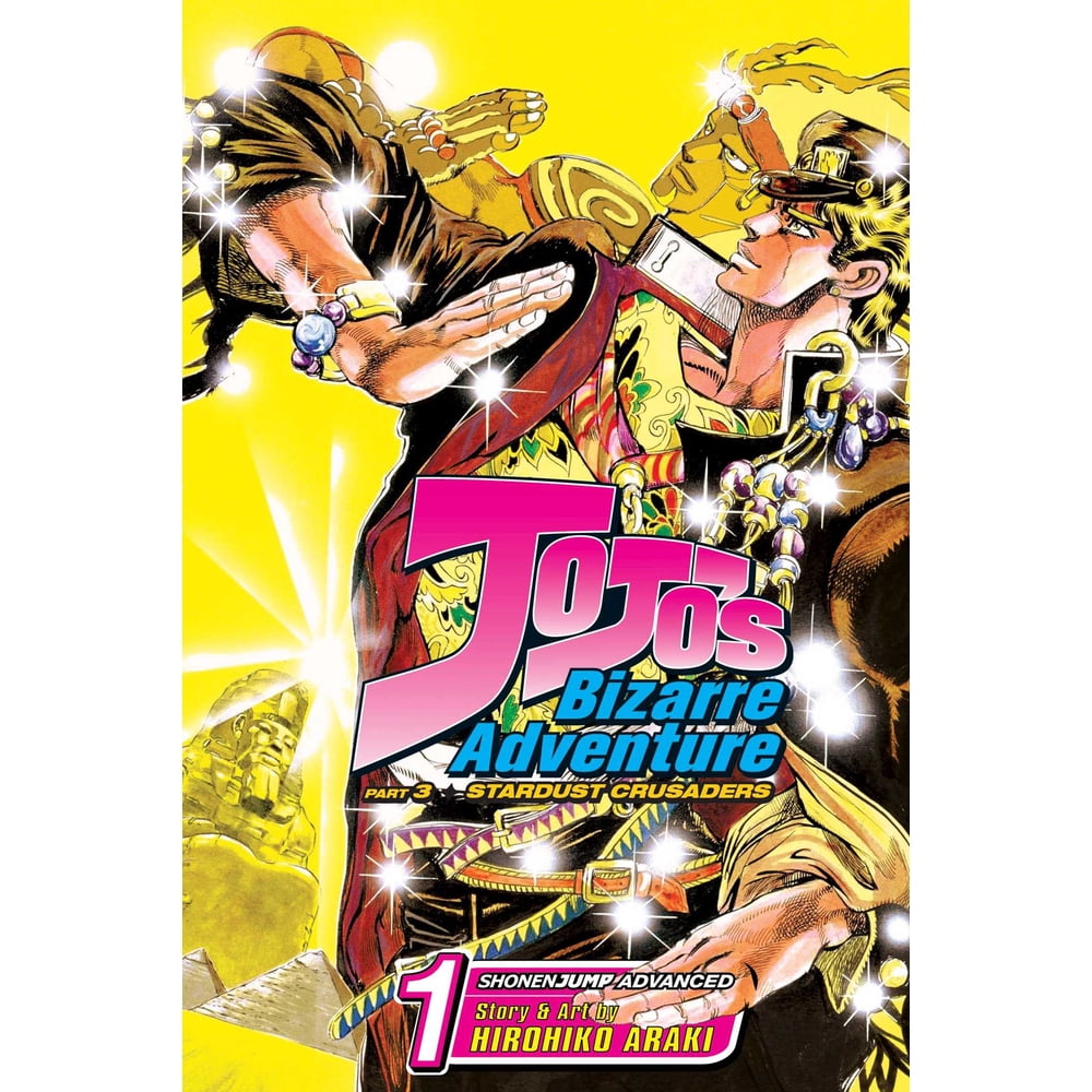 Jojo Bizarre Adventure Partie 3