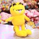 thumbnail image 3 of Pelucheria Garfield de Peluche Original Oficial 24 cm, 3 of 5
