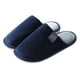 thumbnail image 1 of Pantuflas Con Punta Cerrada Cálidas Felpa para El Cómodas Hombres Y Mujeres, 1 of 9