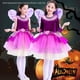 thumbnail image 4 of Disfraz De Halloween Para Niños , Padre E Hijo , Vestido De Princesa , Bruja cos Mascarada De, 4 of 4