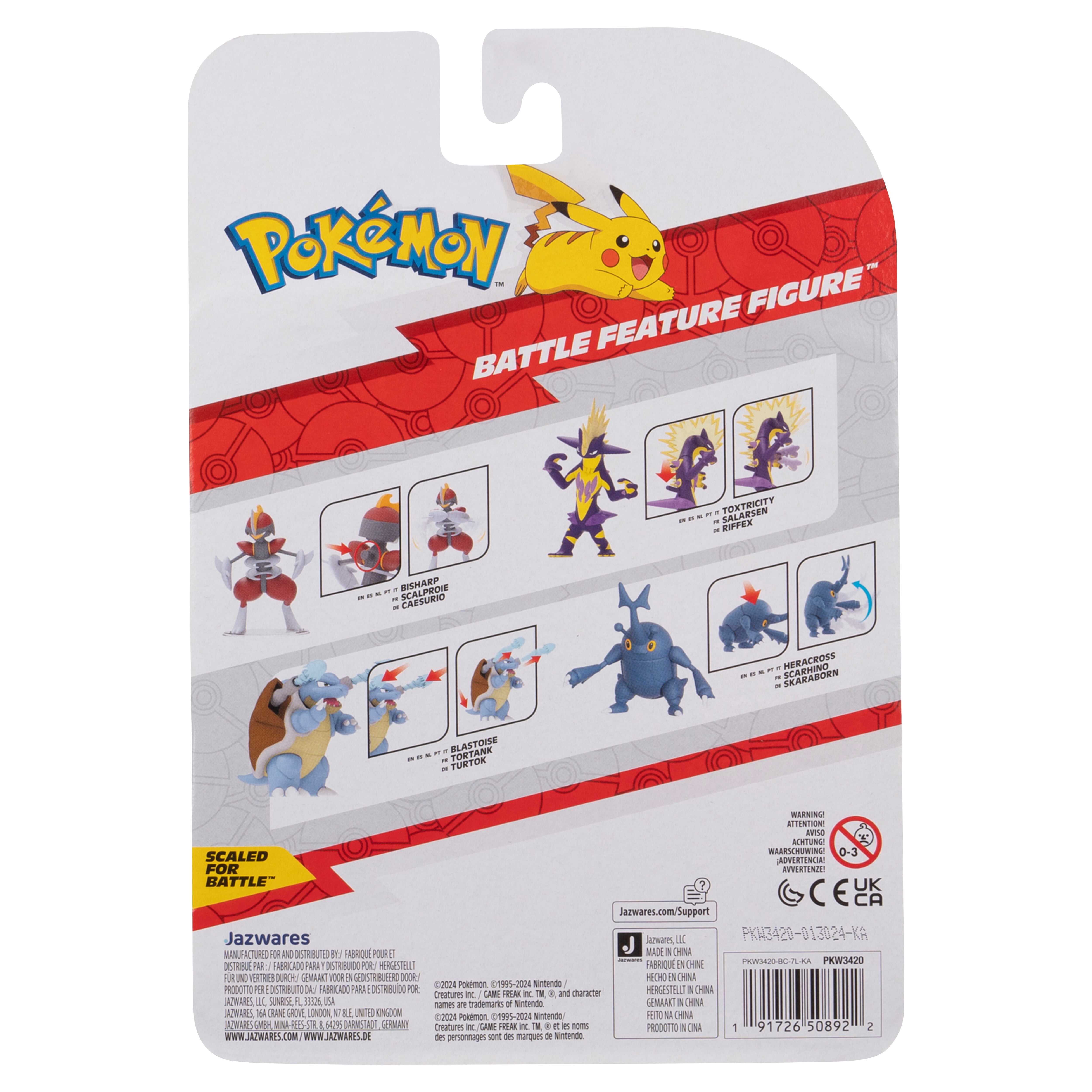 Pokemon Heracross Battle Feature Figure - 4.5 Inch Collectible Heracross Toy with Accessory