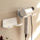 thumbnail image 4 of OUNONA Blow Dryer Holder Wall Mount Durable White Rust Proof Bathroom Storage Rack, 4 of 8