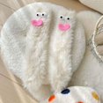 thumbnail image 1 of Calcetines de lana coral, feos, bonitos y divertidos, para mujer, de tubo medio, para otoño e invierno, para dormir en el suelo, para el hogar, peludos, bonitos y cálidos., 1 of 7