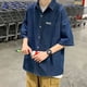 thumbnail image 5 of Camisa vaquera de manga corta para hombre, camisa vaquera de corte regular para hombre, camisa vaquera para hombre, camisa de cuello vuelto para hombre, respuesta rápida, 5 of 9