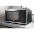 thumbnail image 7 of Whirlpool WMC50522HW - Microwave oven - 2.2 cu. ft - 1200 W - white, 7 of 7