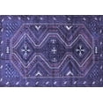 thumbnail image 1 of Ahgly Company Indoor Rectangle Persian Blue Traditional Area Rugs, 7' x 10', 1 of 4