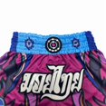 thumbnail image 3 of FLUORY Muay Thai Shorts Print Free Combat Mixed Martial Arts Boxing Training Match Pants Color Printing, 3 of 5