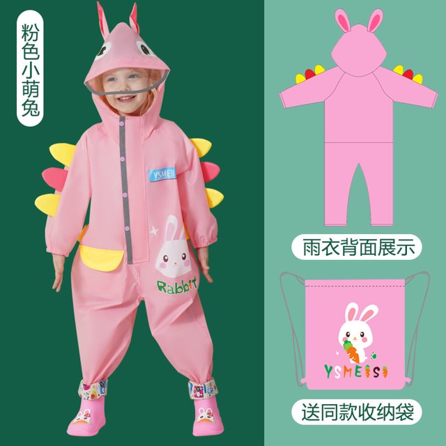 Chubasquero de una pieza para niños, estudiantes de escuela primaria, jardín de infantes, niños y niñas, poncho de lluvia, impermeable para niños, impermeable de dinosaurio para bebés Zefei Wu 9024735128410