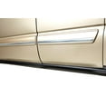 thumbnail image 2 of Bushwacker Rocker Panel Guard 14073 Trail Armor; Flat; Matte Black; Dura-Flex 2000 TPO; With Sill Plate, 2 of 4