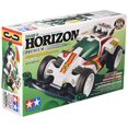 thumbnail image 1 of Horizon Premium (Super II chassis) (Mini 4WD), 1 of 2