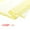 Yellow, variant on Uxcell 63" Mesh Fabric Stretchy for Netting Bag Backpack Pocket 3.28ft Yellow