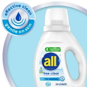 (2 pack) all Free Clear Liquid Laundry Detergent, 30 oz, 24 Loads