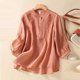 thumbnail image 4 of Fiudx Camisas para Mujer Camiseta Holgada Informal con Bordado de Color Liso para Mujer, Camisetas de Manga Corta y Blusa de Lino, 4 of 6