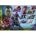 thumbnail image 1 of Avengers Endgame 15 Inch Action Figure 1/6 Scale Series - Hulk Hot Toys 904922, 1 of 2