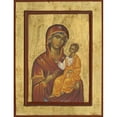 thumbnail image 3 of anonymous 15x18 Black Modern Framed Museum Art Print Titled - Byzantine Icon Haloed Virgin Mary with Baby Jesus, 3 of 5